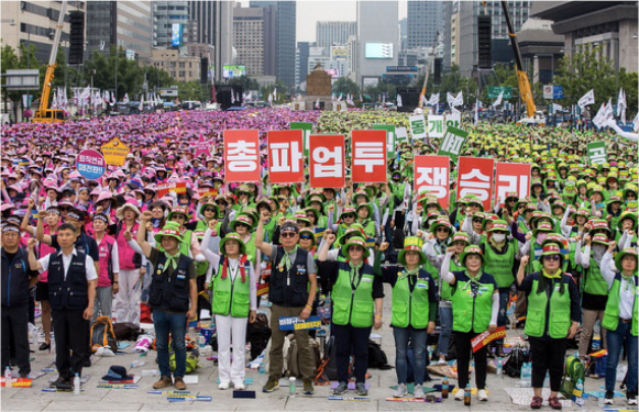 19년7월3일 공공부분 비정규직 총파업 철폐 전국노동자대회